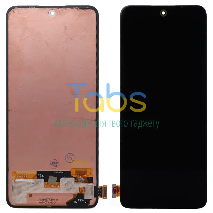 Дисплей для Xiaomi Redmi Note 14 4G (версия European 161 мм) з тачскріном (оригінал OEM) - зображення 1