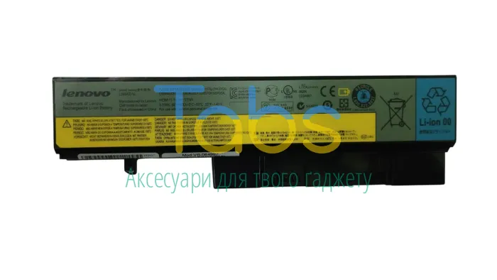 Аккумуляторная батарея для ноутбука Lenovo L08S6D12 IdeaPad U330 11.1V Black 5200mAh OEM - изображение 2