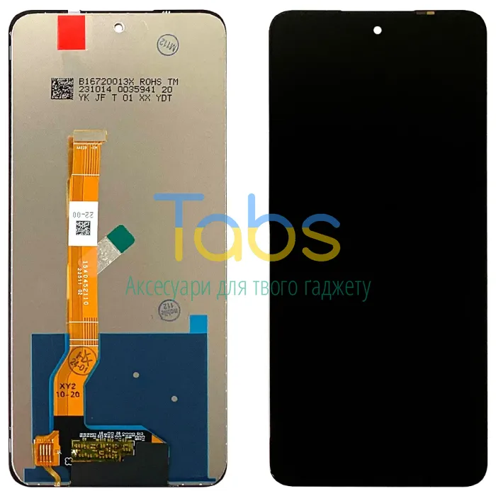 Дисплей для Realme C55 C67 5G. Narzo N55, Oppo A1 A58 4G A98 5G | OnePlus Nord CE 3 Lite з тачскріном Original Quality - зображення 1