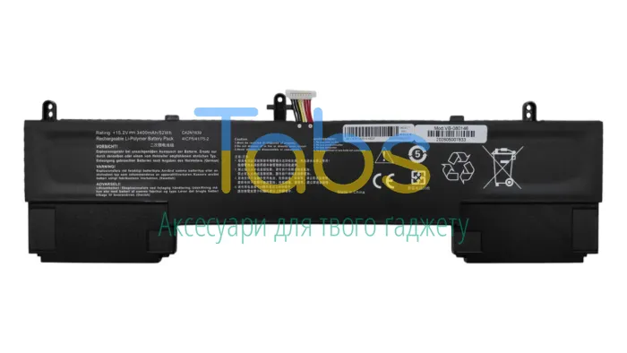 Аккумуляторная батарея для ноутбука Asus C42N1839 ZenBook 15 UX534FA 15.4V Black 4480mAh OEM - зображення 1