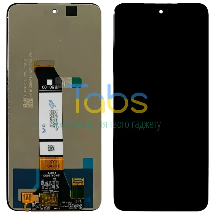 Дисплей для Xiaomi Redmi Note 10 5G, Poco M3 Pro 5G з тачскріном Original PRC - зображення 1