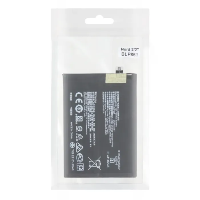Аккумулятор для One Plus Nord 2T/Nord 2 / BLP861 AAAA no LOGO - зображення 2