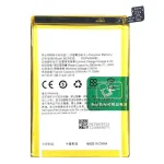 Акумулятор для Oppo BLP635 R11  High Quality