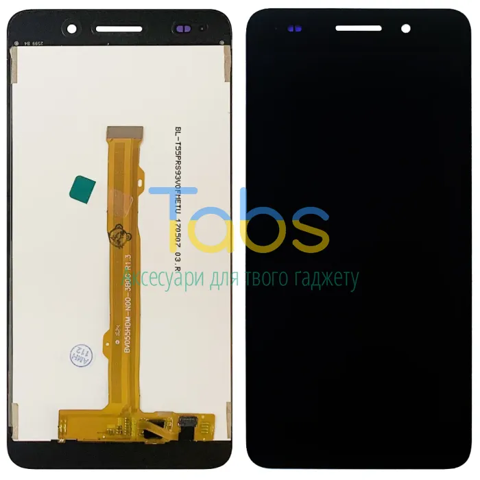 Дисплей для Huawei Y6 II CAM-L21 CAM-AL00 з тачскріном (чорний) - зображення 1