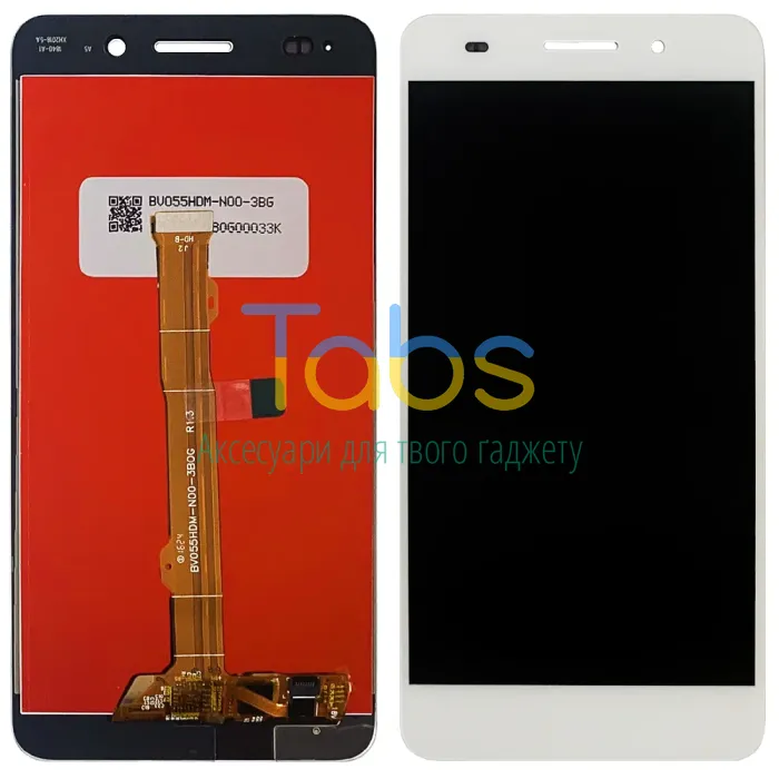 Дисплей для Huawei Y6 II CAM-L21 CAM-AL00 з тачскріном (білий) - изображение 1