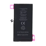 Акумулятор для Apple iPhone 13 (без помилки - оригінальна деталь JCID)
