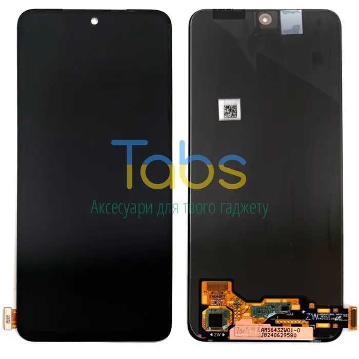 Дисплей для Xiaomi Redmi Note 11, Note 11S, Note 12S, Poco M4 Pro з тачскріном (оригінал OEM) - зображення 1