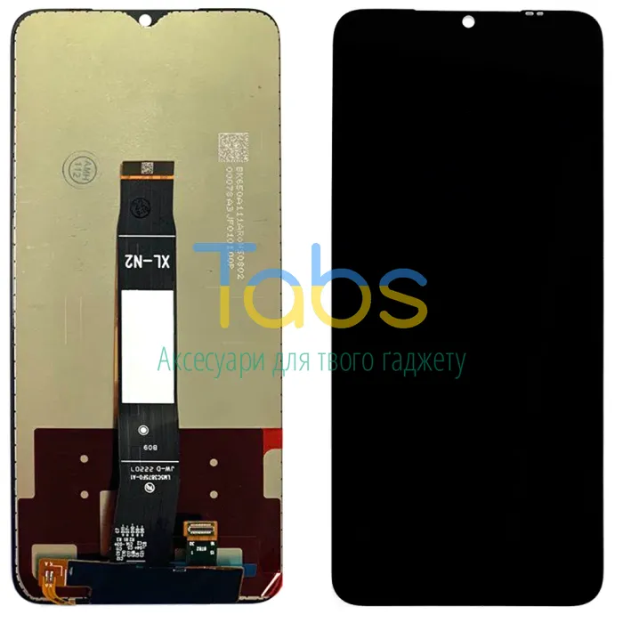 Дисплей для Xiaomi Redmi A1 A1+ plus, Redmi A2 A2+ plus, Poco C50 C51 з тачскріном Original Quality - зображення 1
