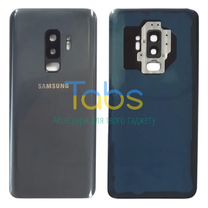 Задня кришка для Samsung Galaxy S9 Plus G965F (сіра  зі склом камери) Original Quality - зображення 1