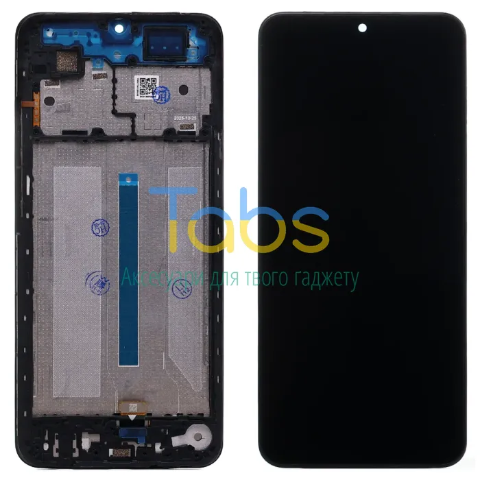 Дисплей для Xiaomi Redmi A5 4G (European 171 мм) з тачскріном (оригінал OEM з рамкою) - изображение 1