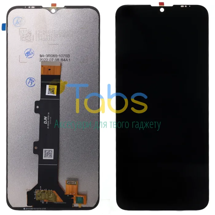 Дисплей для Motorola Moto G10, Moto G10 Power, Moto G20 з тачскріном (оригінал OEM) - изображение 1