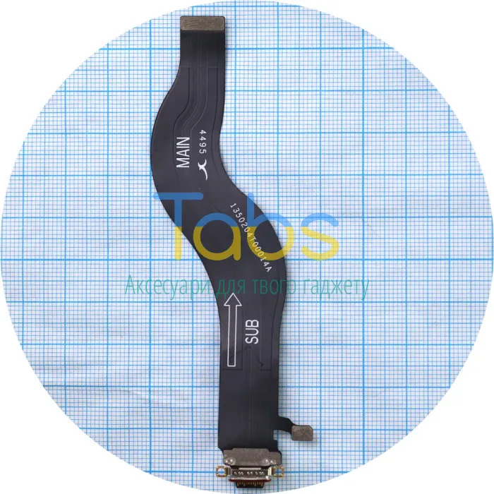 Шлейф Xiaomi 15 Ultra із роз'ємом зарядки Original Quality - зображення 1
