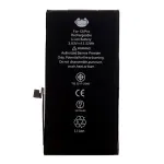 Акумулятор для Apple iPhone 12, iPhone 12 Pro (без помилки Musttby)