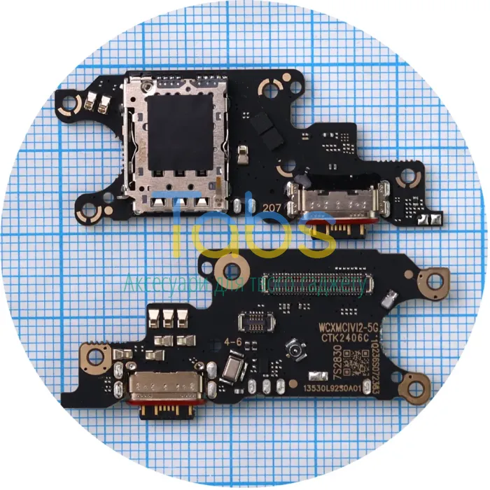 Шлейф Xiaomi 13 Lite з роз'ємами Sim-карти, зарядки та мікрофоном - нижня плата High Quality - зображення 1
