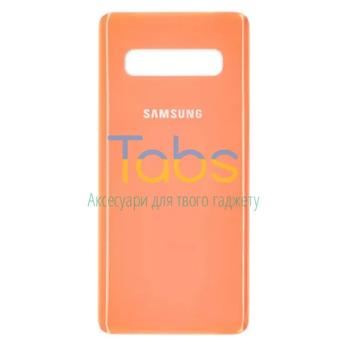 Задня кришка для Samsung Galaxy S10 G973F (рожева) Original Quality - зображення 2