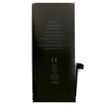 Акумулятор для Apple iPhone 11 Original PRC