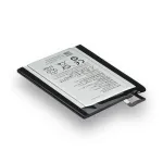 Акумулятор для Lenovo S1 Lite, BL260 High Quality