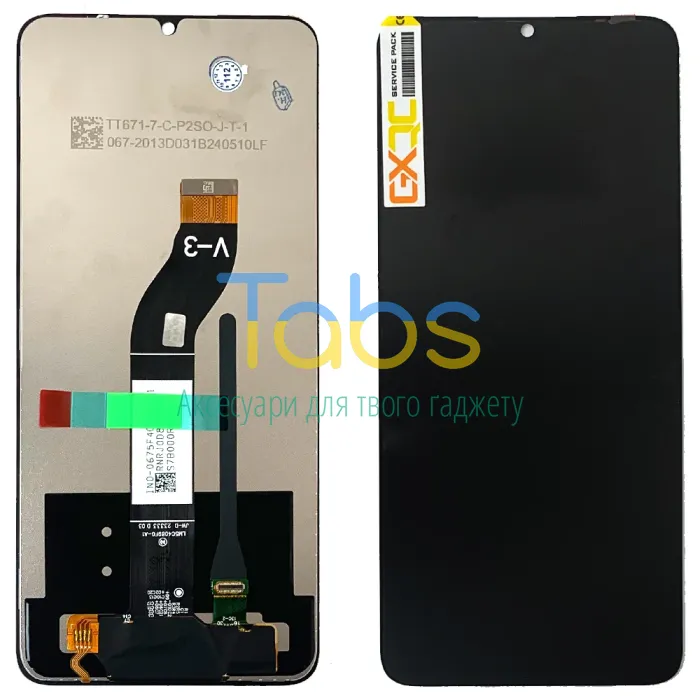 Дисплей для Xiaomi Redmi 13C, Poco C65 з тачскріном (версія V-3 ) Original Quality - зображення 1