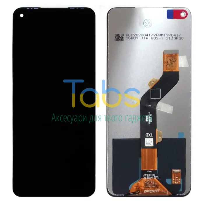 Дисплей для Tecno Camon 16 SE CE7j, Spark 6 KE7, Pova LD7 Infinix Hot 10 з тачскріном Original PRC - зображення 1