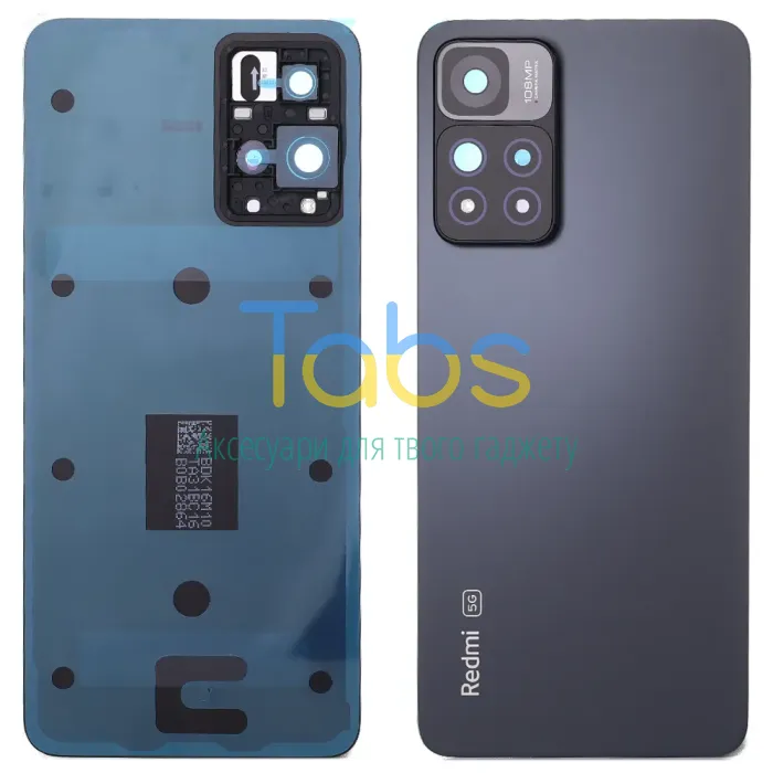 Задня кришка для Xiaomi Redmi Note 11 Pro+ Plus 5G (чорна Original New зі склом камери) - зображення 1