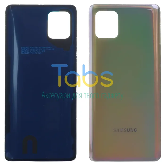 Задня кришка для Samsung Galaxy Note 10 Lite N770F (срібляста) Original Quality - зображення 1