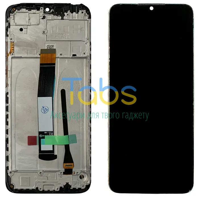 Дисплей для Xiaomi Redmi 10C, 10 Power, Poco C40 з тачскріном ( з рамкою) Original PRC - изображение 1