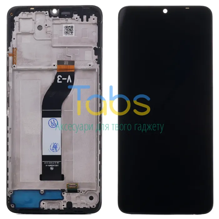 Дисплей для Xiaomi Redmi 13C 5G з тачскріном (версія V-3 оригінал OEM з рамкою) - зображення 1
