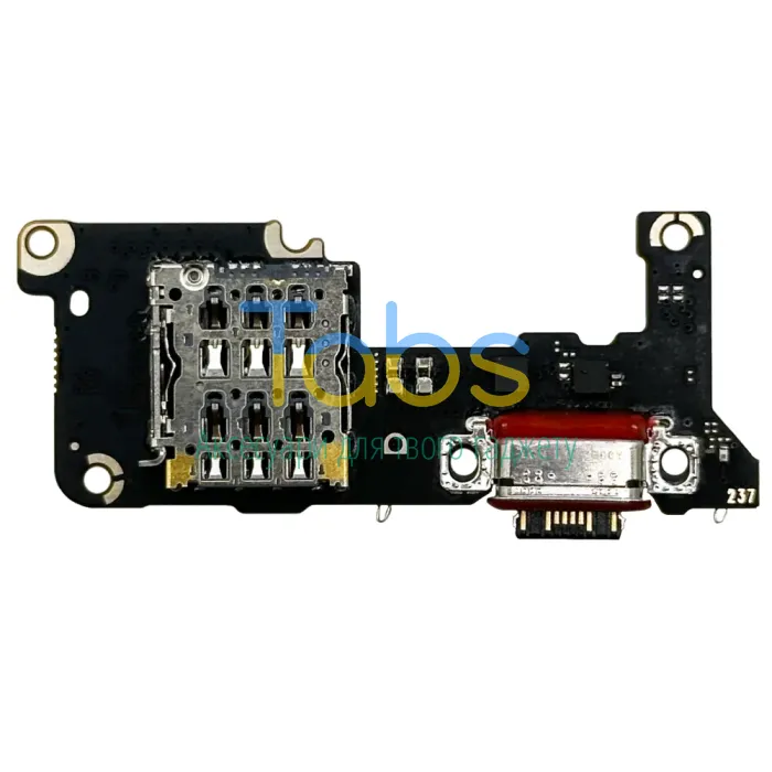 Шлейф для Xiaomi 15T з роз'ємами Sim-карти, зарядки та мікрофоном - нижня плата High Quality - зображення 1