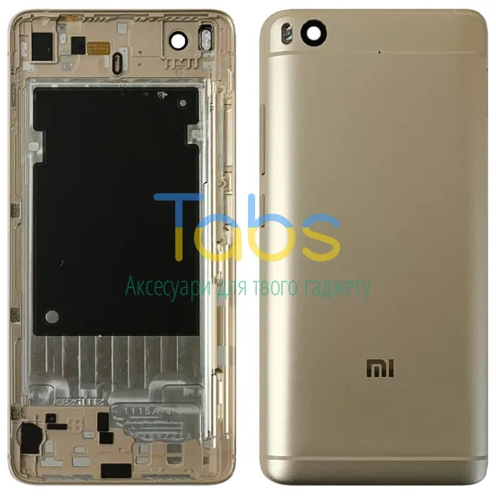 Задняя крышка для Xiaomi Mi5S Mi 5S (золотиста) Original Quality - изображение 1