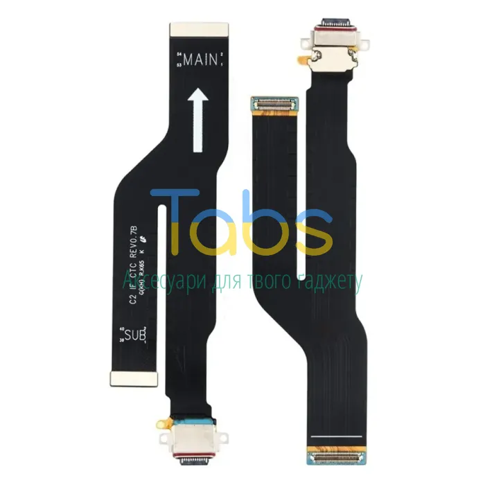 Шлейф Samsung Galaxy Note 20 Ultra N985F, Galaxy Note 20 Ultra 5G N986B з роз'ємом зарядки Original Quality - зображення 1