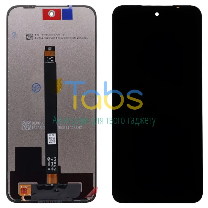 Дисплей для Xiaomi Redmi 15 4G Europe з тачскріном (оригінал OEM) - изображение 1