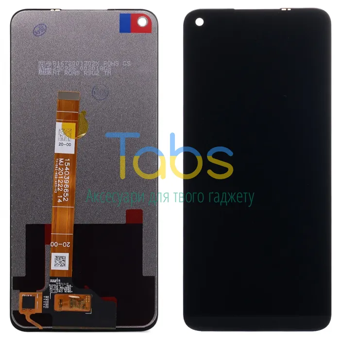 Дисплей для Oppo A52 A72 A92 з тачскріном (1540396652 201222) - зображення 1