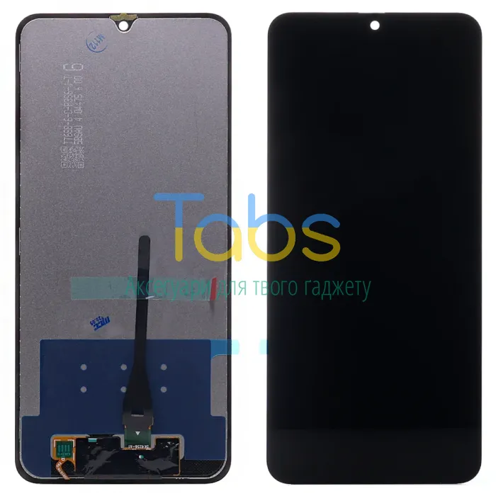 Дисплей для Xiaomi Redmi A5 4G (European 171 мм) з тачскріном Original PRC - изображение 1