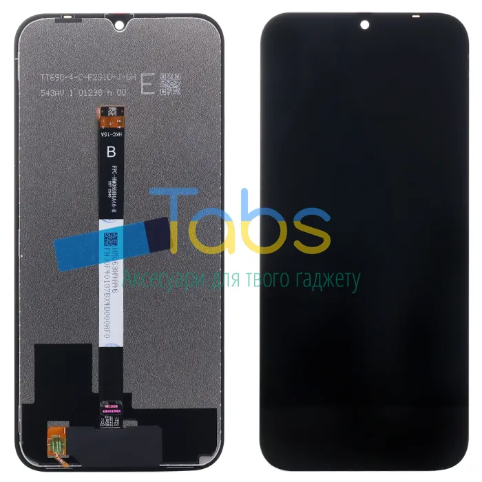 Дисплей для Xiaomi Redmi 15C 4G European, Poco C85 European 168 з тачскріном Original Quality - изображение 1