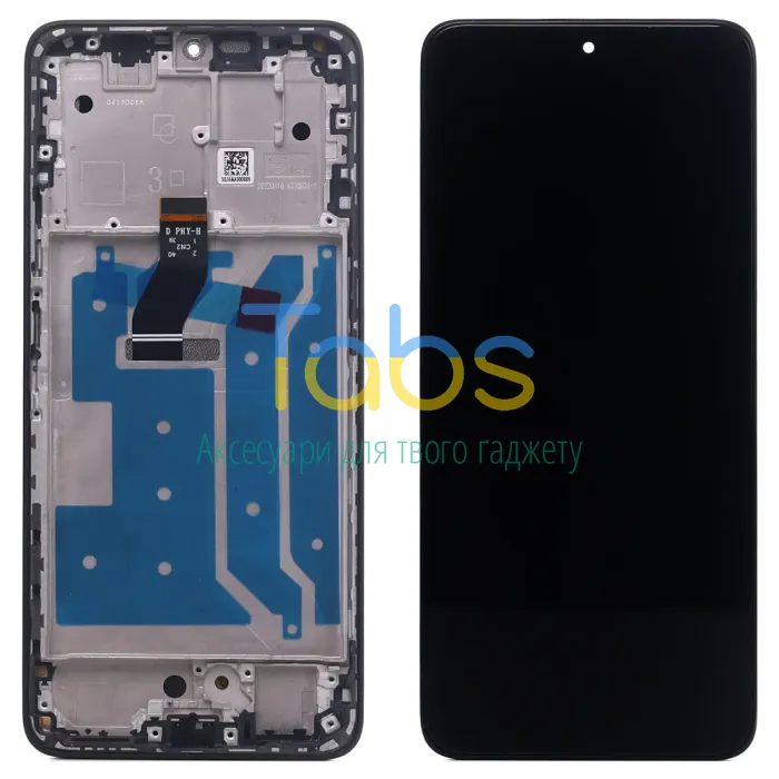 Дисплей для Huawei Nova Y90 з тачскріном (з рамкою) - зображення 1