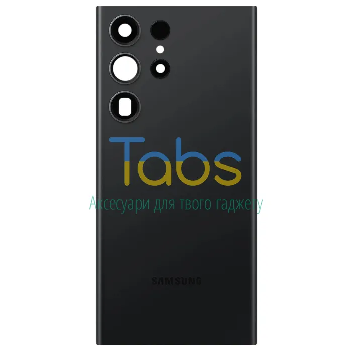 Задня кришка для Samsung Galaxy S23 Ultra 5G S918 (чорна зі склом камери) Original Quality - зображення 1