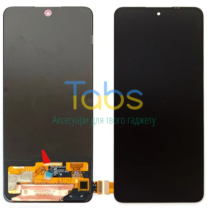 Дисплей для Xiaomi Redmi Note 13 4G з тачскріном (OLED) - изображение 1