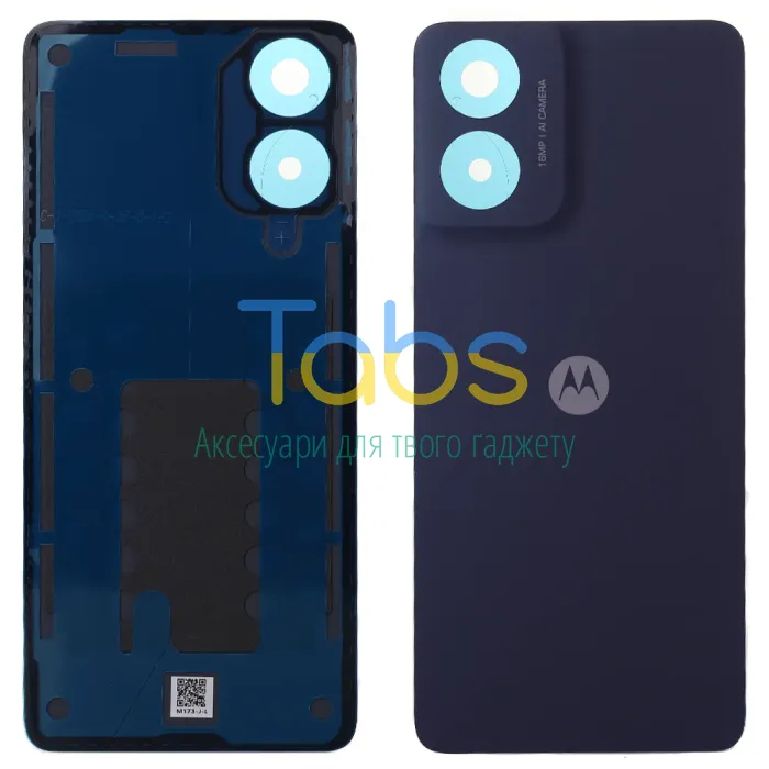 Задня кришка для Motorola Moto G04 XT2421-2 (чорна) Original Quality - зображення 1