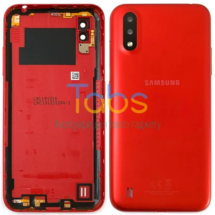 Задняя крышка для Samsung Galaxy A01 A015F (червона) Original Quality - изображение 1