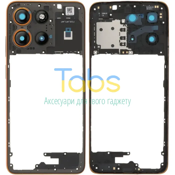 Рамка корпусу Motorola Moto G15 Power XT2521-5, Moto G15 XT2521-3 (помаранчева зі склом камери) - зображення 1