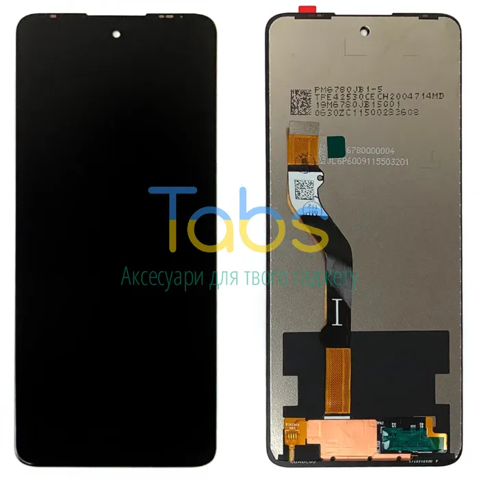 Дисплей для Motorola Moto G60, Moto G60s, G51 G40 Fusion з тачскріном (оригінал OEM) - зображення 1