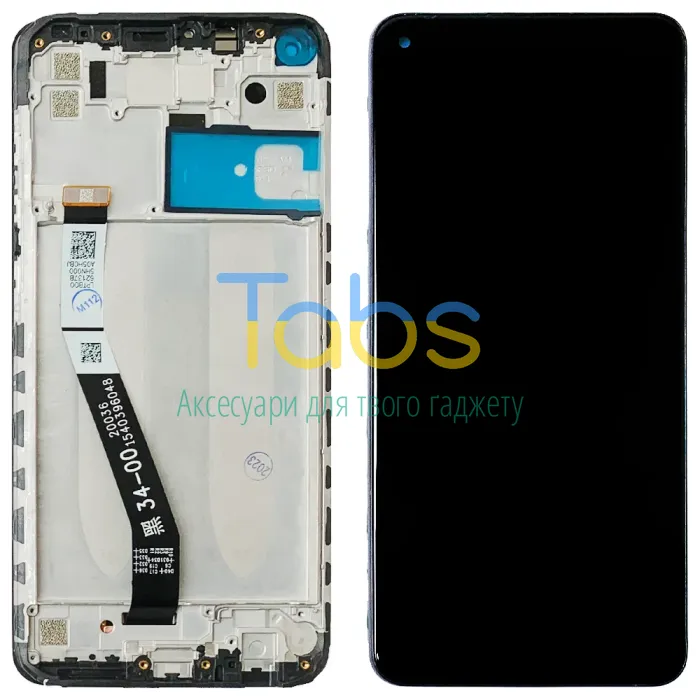 Дисплей для Xiaomi Redmi Note 9, Redmi 10X з тачскріном ( з рамкою) Original Quality - зображення 1