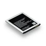 Аккумулятор для Samsung G313HN Galaxy Ace 4, EB-BG313BBE High Quality