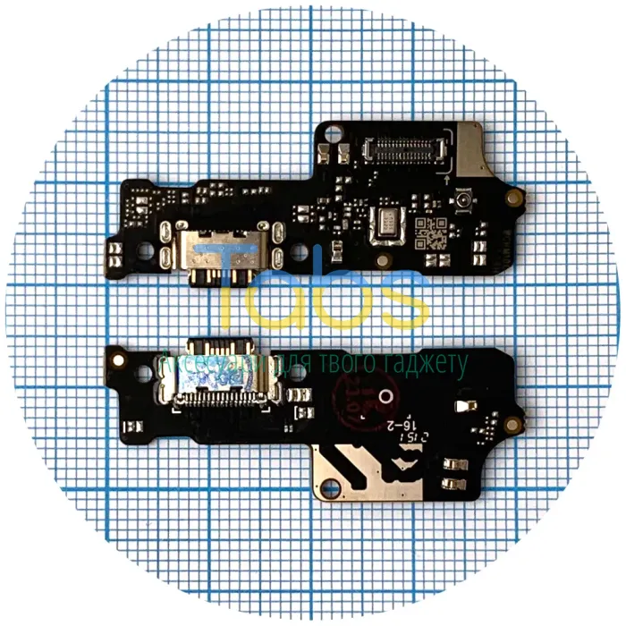 Шлейф Xiaomi Redmi 10C, Poco C40 з роз'ємом зарядки та мікрофоном - нижня плата High Quality - зображення 1