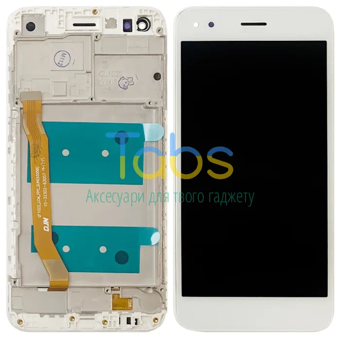 Дисплей для Huawei Nova Lite 2017 SLA-L22, Y6 Pro 2017, P9 Lite mini з тачскріном (білий з рамкою) - зображення 1