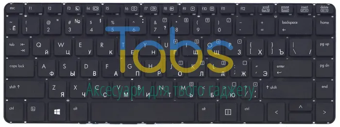 Клавиатура для ноутбука HP ProBook (430 G1) Black, (No Frame) RU - зображення 1