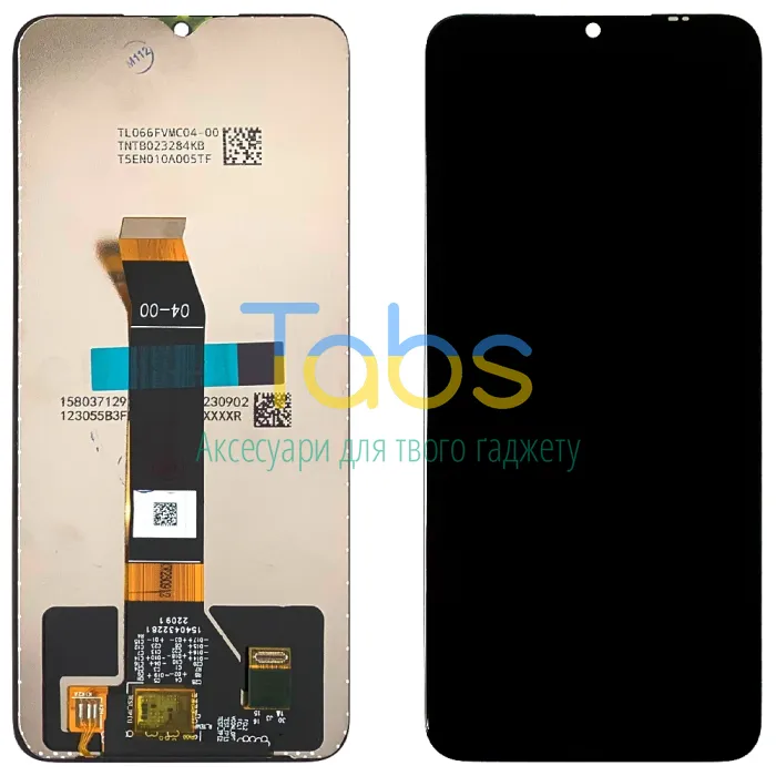 Дисплей для Xiaomi Poco M5, Poco M4 5G, Redmi 10 5G, Note 11E з тачскріном (04-00 оригінал OEM) - зображення 1