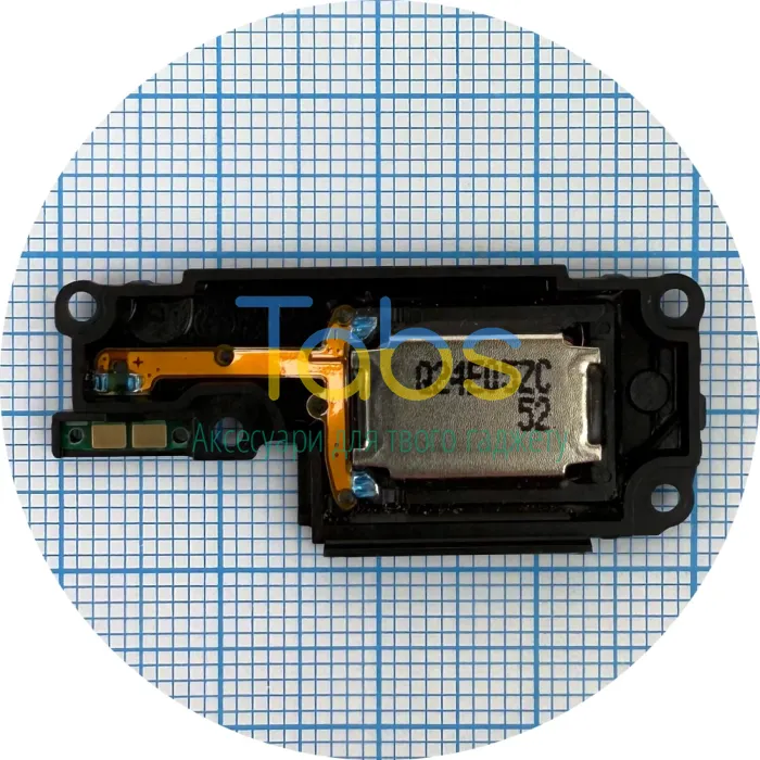 Дзвінок для Motorola Moto G04 XT2421-2 у рамці - поліфонічний динамік - зображення 1