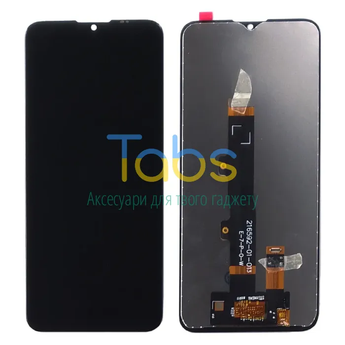 Дисплей для Motorola Moto E7 Power XT2097-6, Moto E7i Power XT2097-13 з тачскріном Original PRC - изображение 1