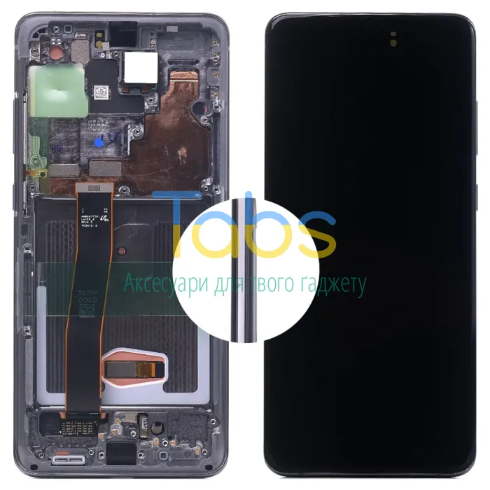 Дисплей для Samsung Galaxy S20 Ultra G988B з тачскріном (оригінал 100% у сірій рамці) - изображение 1